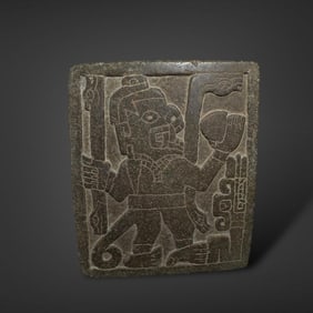 Pre-Columbian Chavin stone tablet