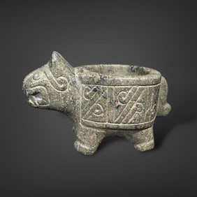Pre-Columbian Chavin stone mortar