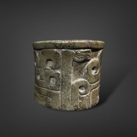 Pre-Columbian Chavin stone mortar