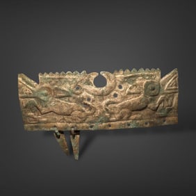 Pre-Columbian Moche silver nose ornament