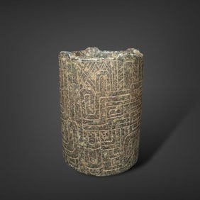 Pre-Columbian Chavin carved stone kero