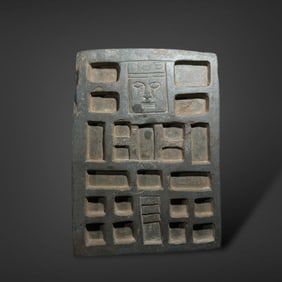 Pre-Columbian Huari stone citadel