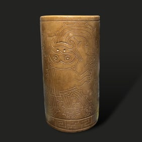 Rare Pre-Columbian Nazca carved stone kero