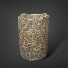 Pre-Columbian Chavin carved stone kero