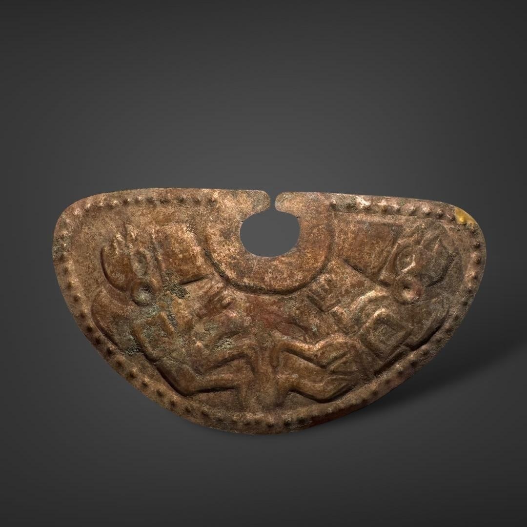 Pre-Columbian Moche copper nose ornament (1 of 2)