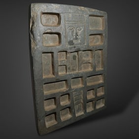 Pre-Columbian Huari stone citadel