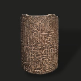 Pre-Columbian Chavin carved stone kero