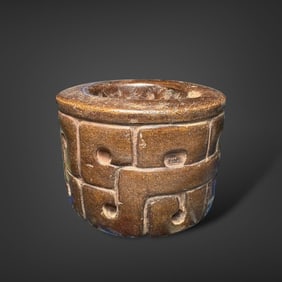 Pre-Columbian Chavin stone mortar