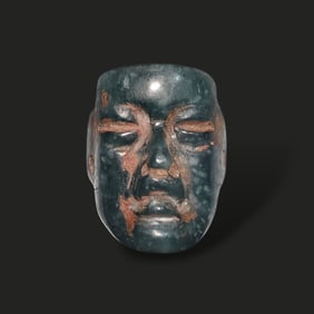 Pre-Columbian Olmec Jade Mask Pendant