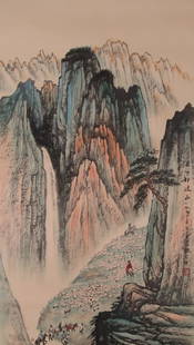 Landscape of Zhao Wangyun: Landscape of Zhao Wangyun