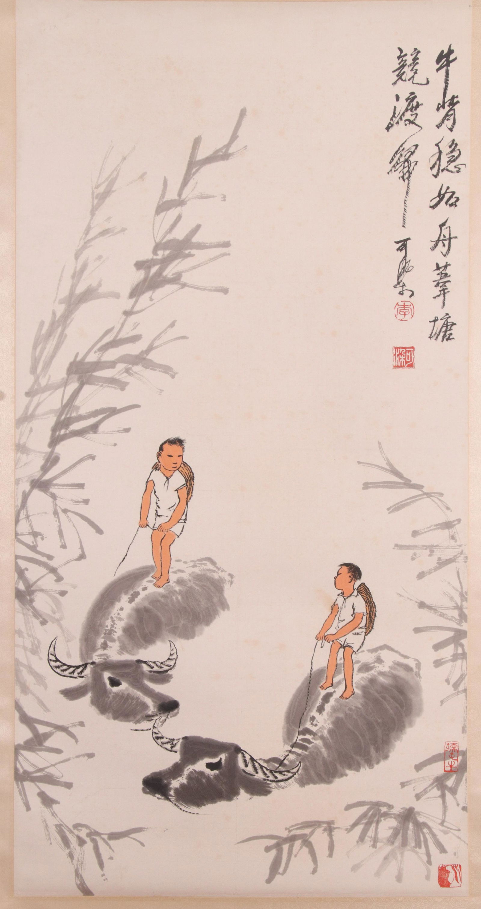 Li Keran  The picture of herding cattle (1 of 7)