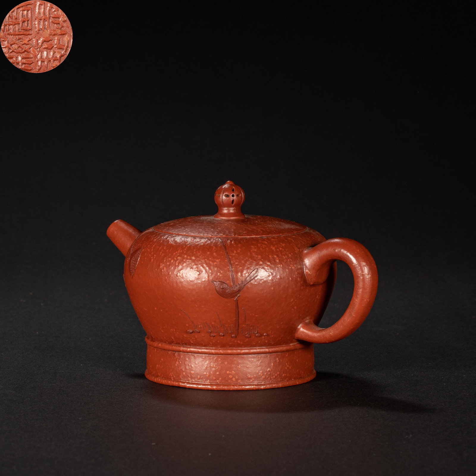 Purple clay pot from the Qing Dynasty: Height: 8 cm, width: 13.5 cm, weight: 217 g
