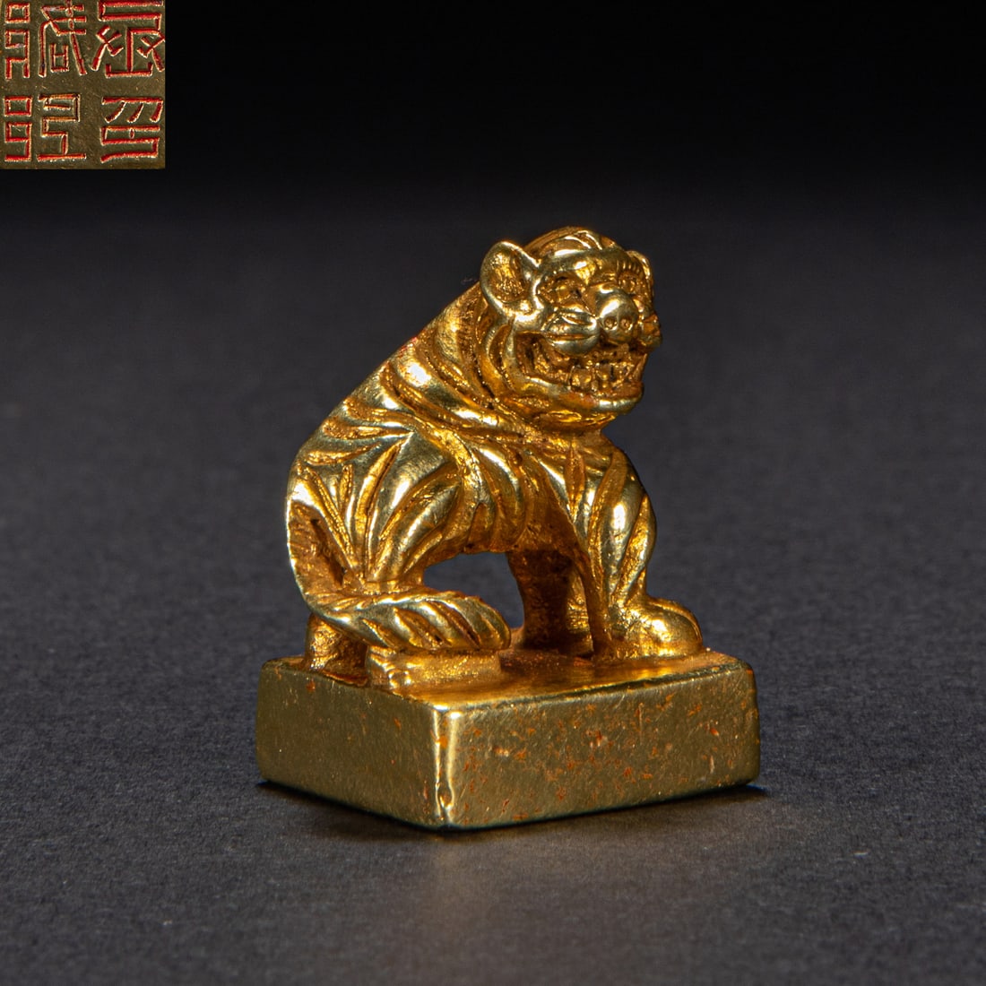 Gold seal before Ming Dynasty (1 of 7)