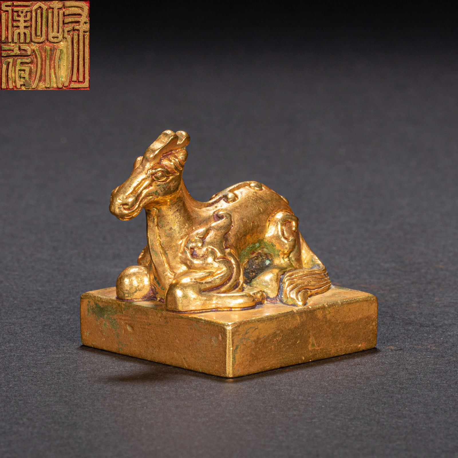 Gold seal before Ming Dynasty (1 of 7)