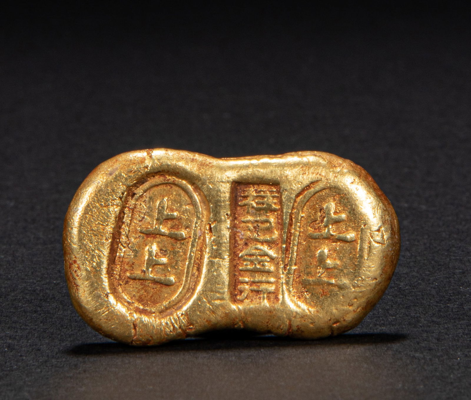 Ancient gold coins (1 of 7)
