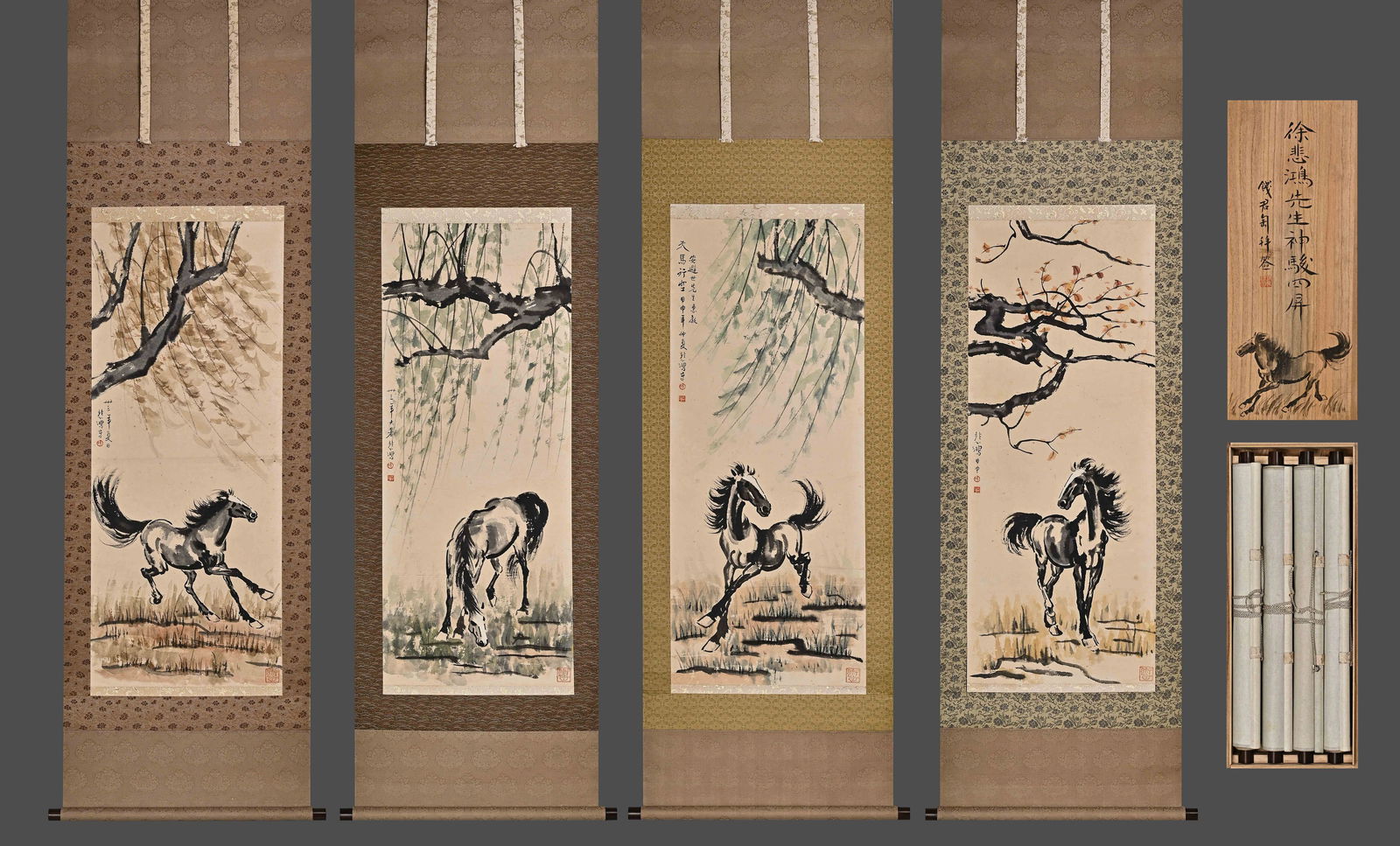 Ancient painting and calligraphy (1 of 20)