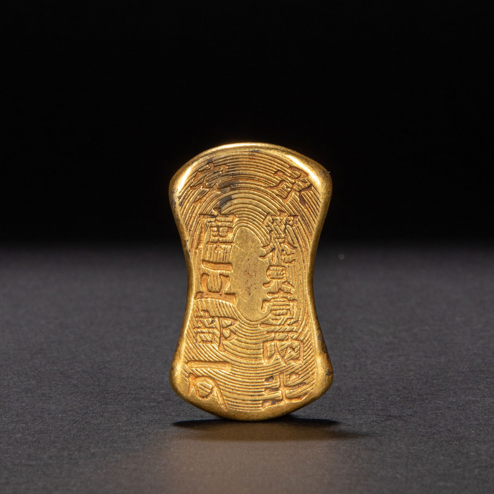 Ancient gold ingots (1 of 7)