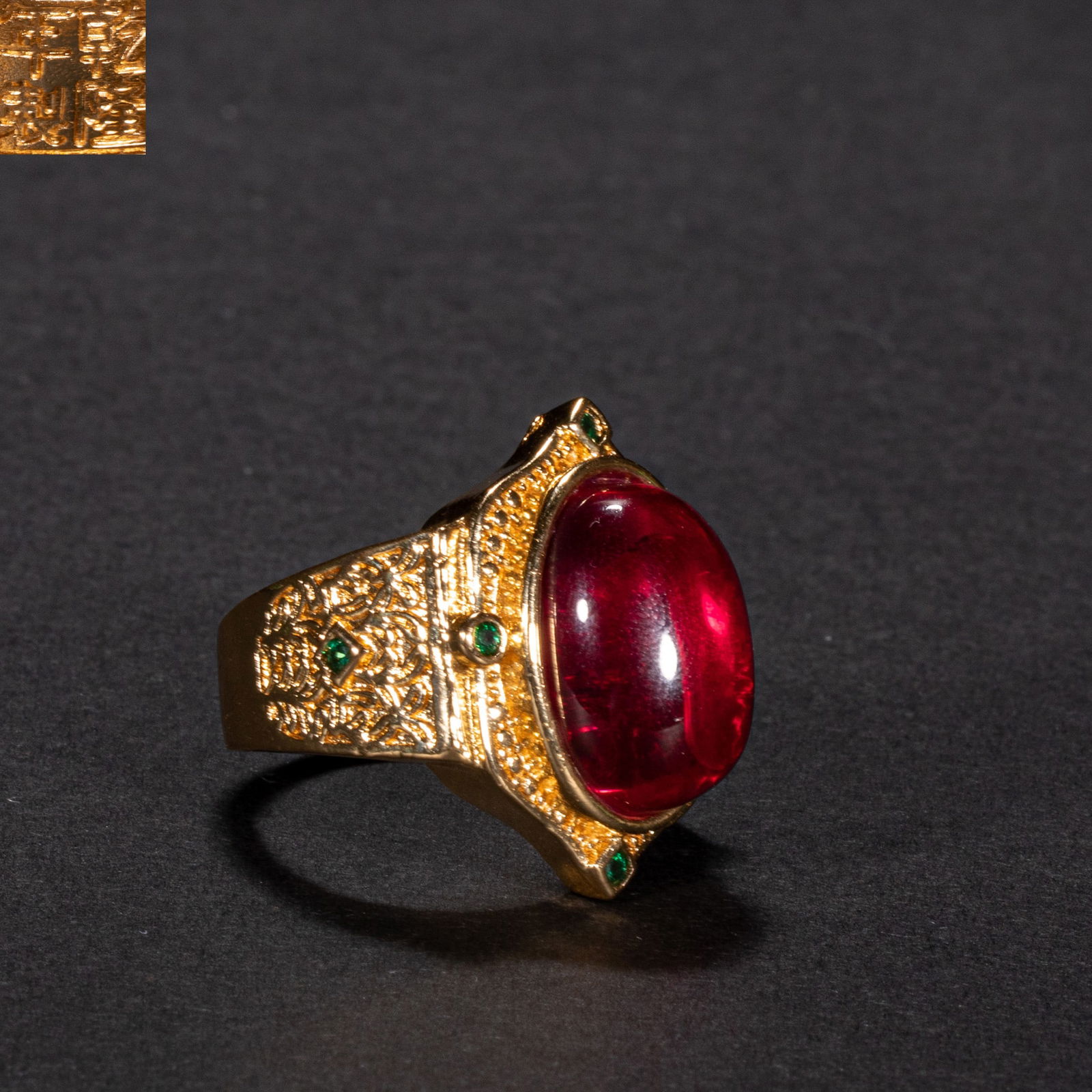 Qing dynasty jewelry ring (1 of 4)