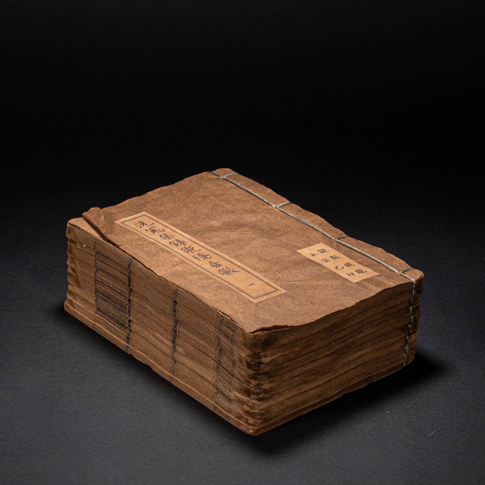A set of books before Ming Dynasty: Height: 24 cm, width: 16.5 cm
