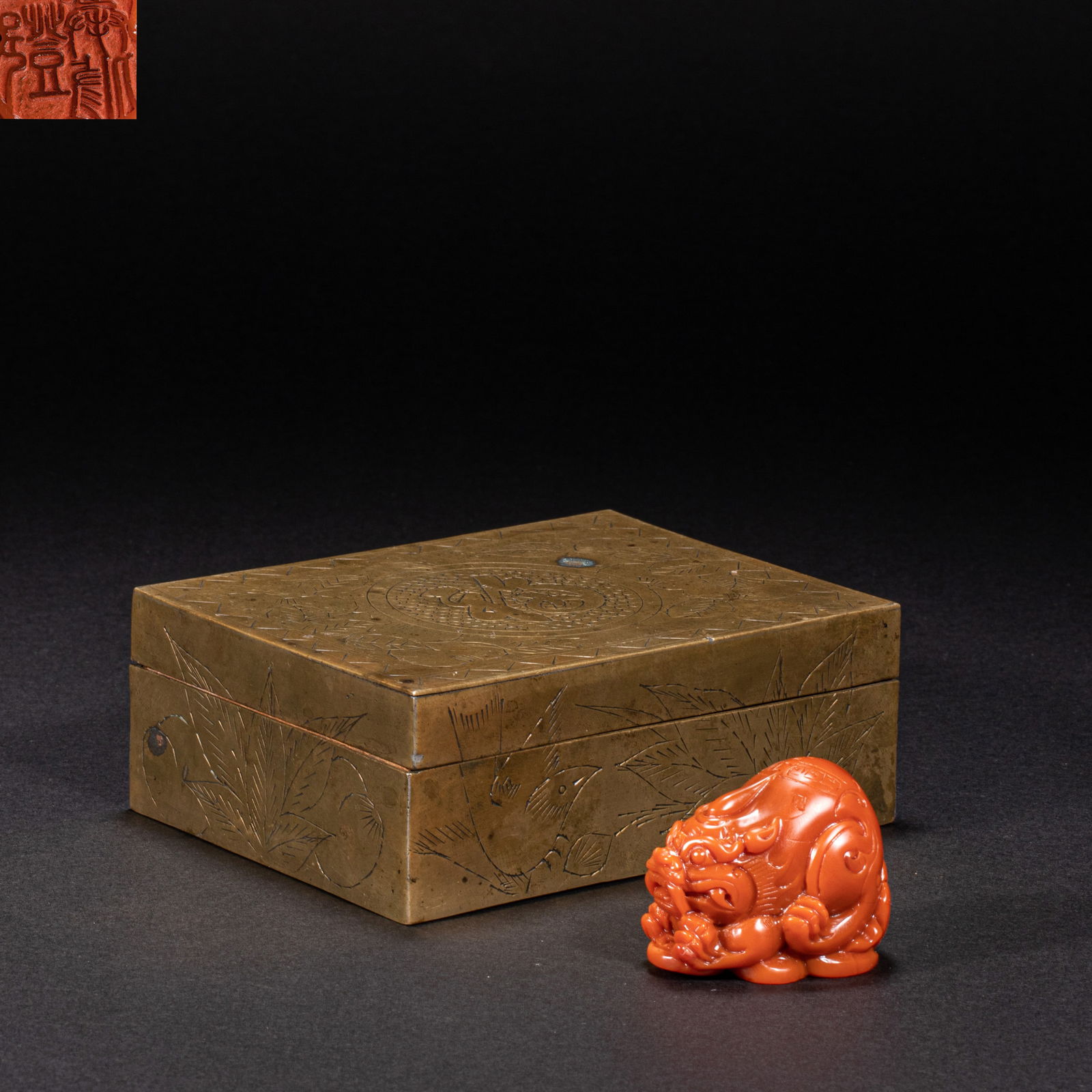 Qing Dynasty Warring States red agate beast (1 of 8)