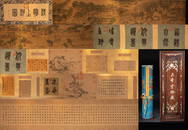 Long scrolls of ancient paintings and calligraphy