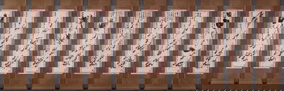 Ancient painting and calligraphy