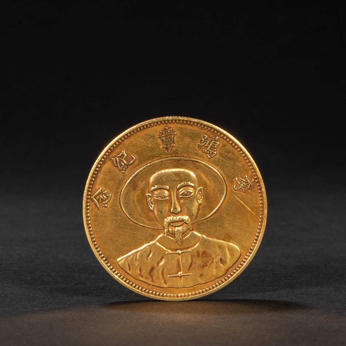Ancient gold coins (1 of 3)