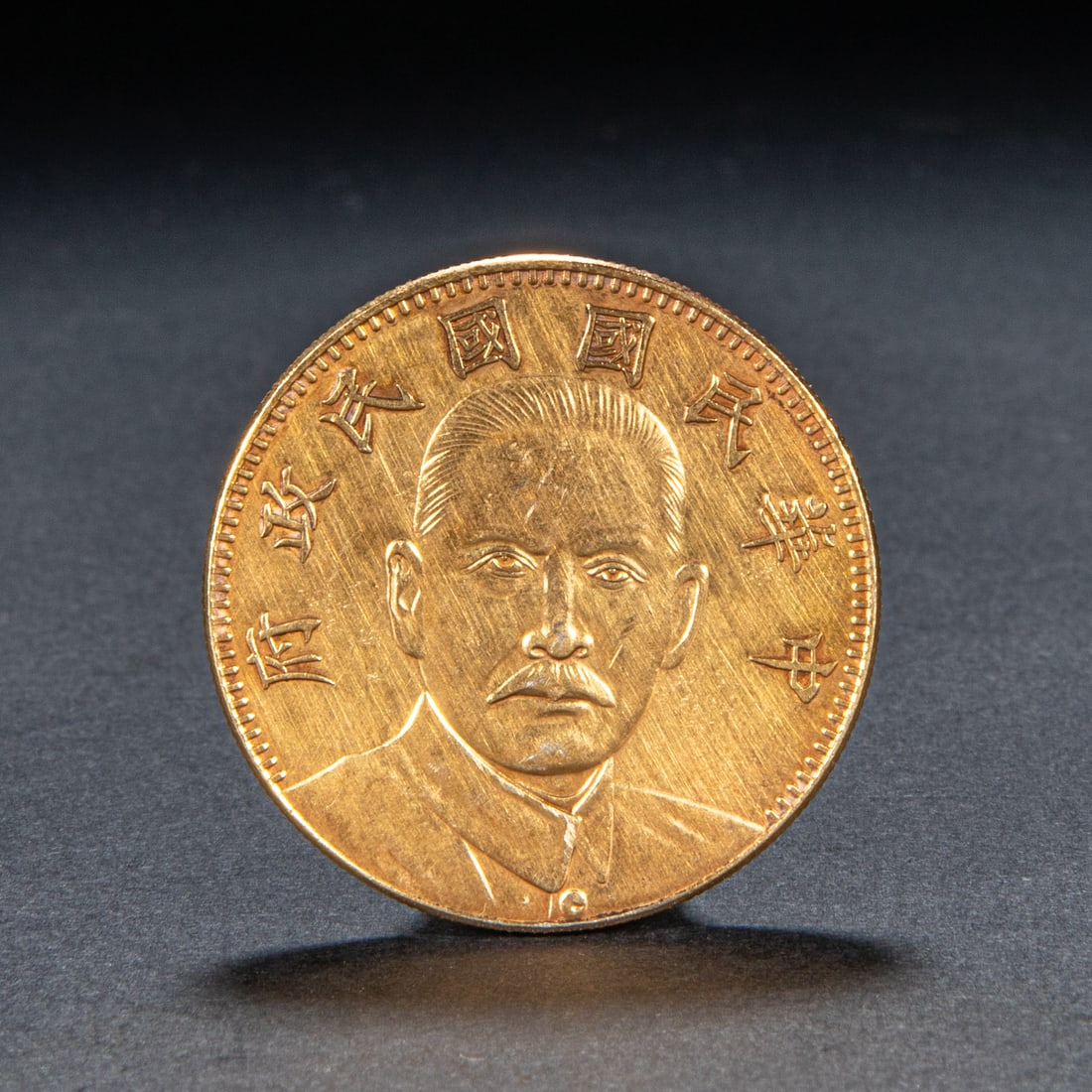 Ancient gold coins (1 of 6)