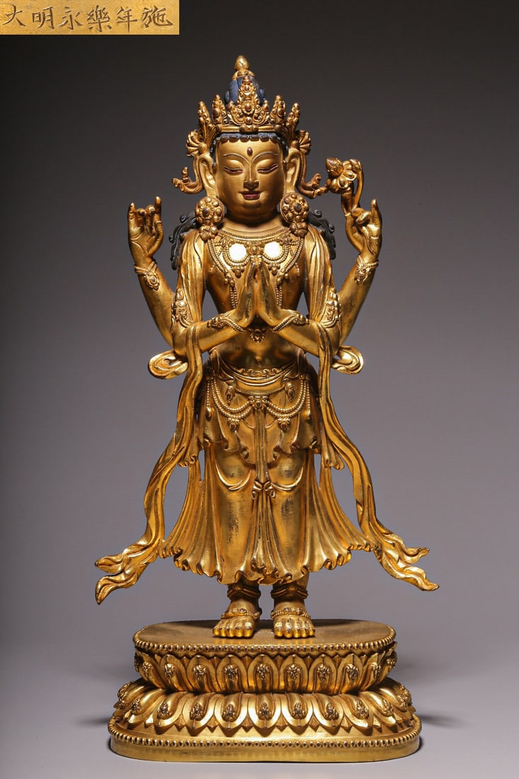Ming Dynasty bronze gilt Buddha (1 of 10)