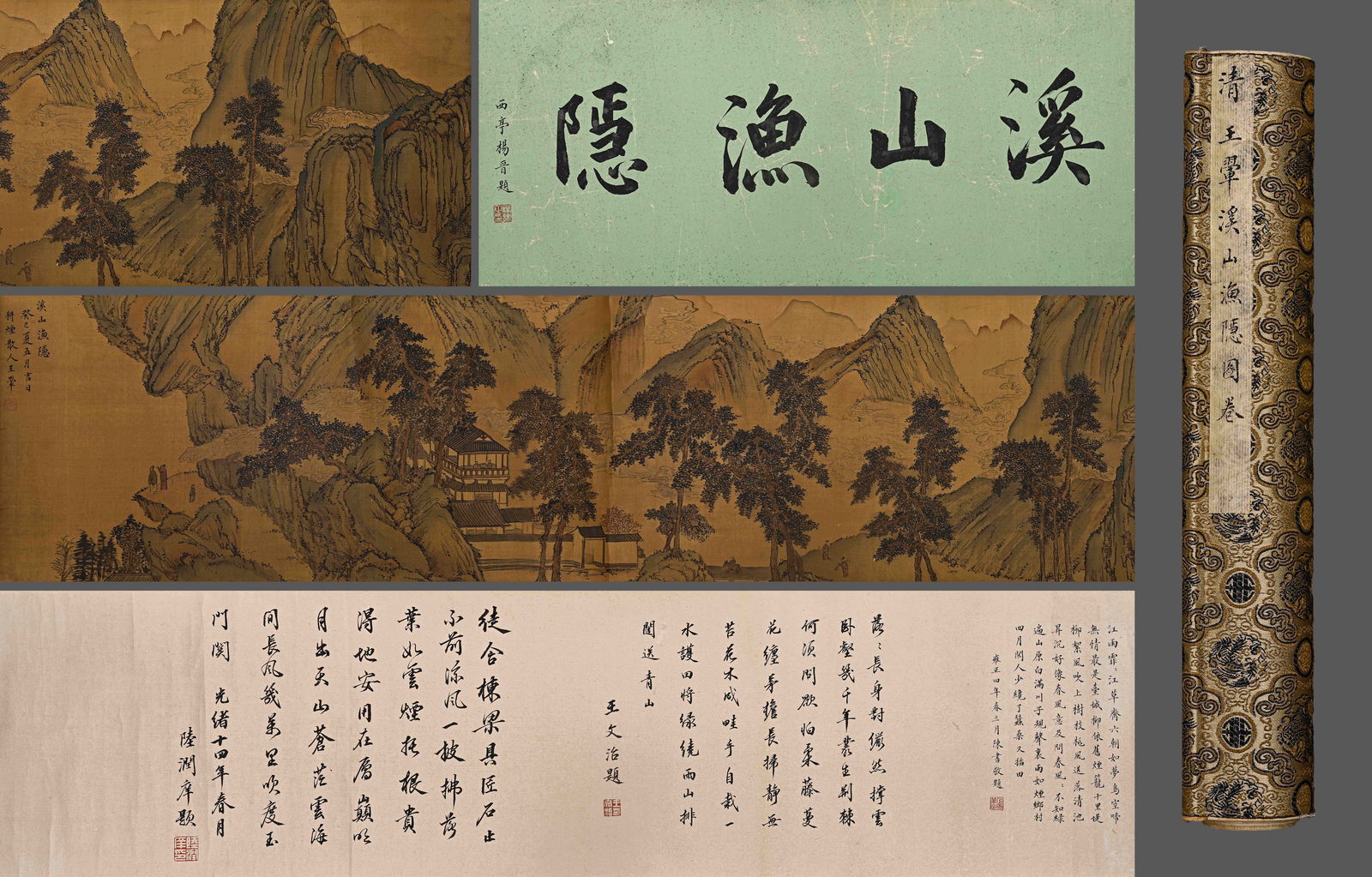A silk scroll depicting Wang Hui's "Fishing in the Mountains and Streams" in ancient China: 31cmX314cm