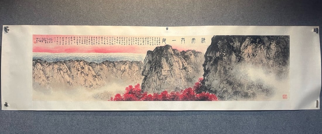 Fu Baoshi's landscape painting: Height :47cm, Width :180cm
