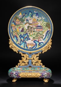 Asian Art Auction