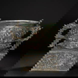Bronze ware before Ming Dynasty: Height: 26 cm, width: 32 cm, weight: 6800 g