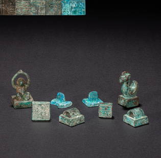 Bronze ware before Ming Dynasty: Height: 4 cm, width: 2.3 cm, weight: 206 g