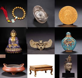 Asian Art Auction