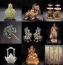 Asian Art Auction
