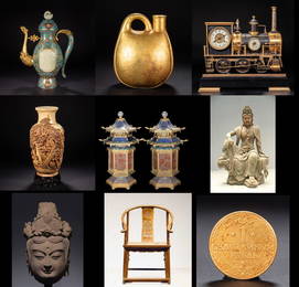 Asian Art Auction