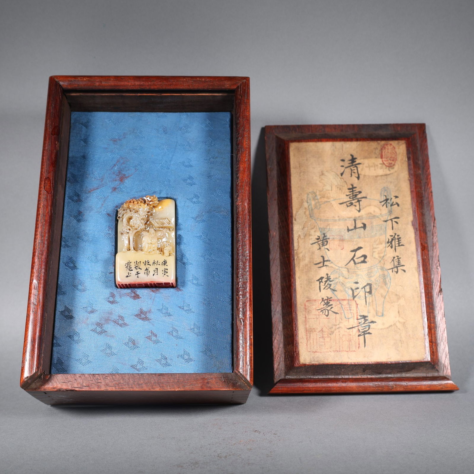 Huang Shiling's Shoushan Stone seal: Height: 6cm, width:3.6 cm