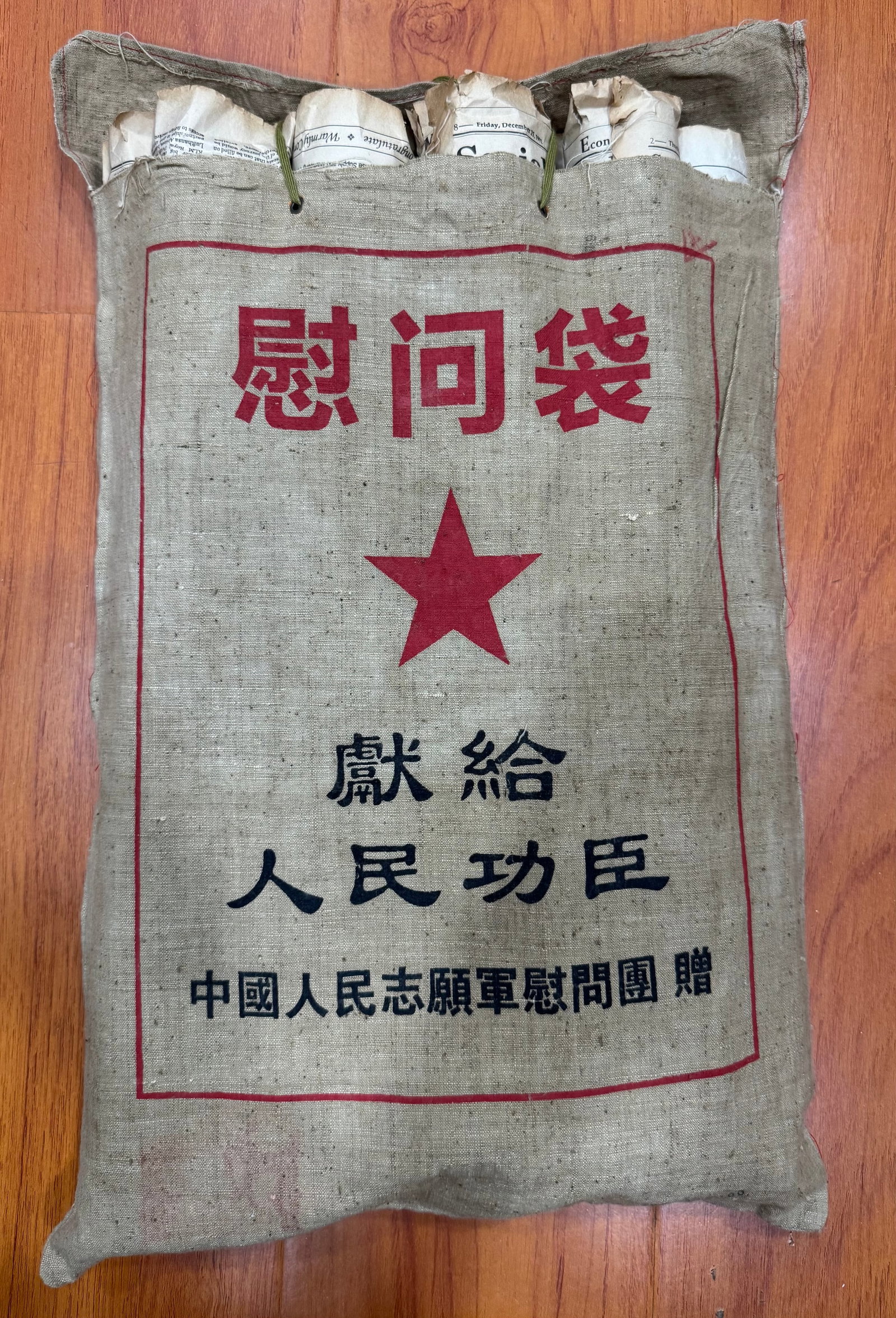 Ten landscape paintings by Fu Baoshi: Height: cm, width: cm