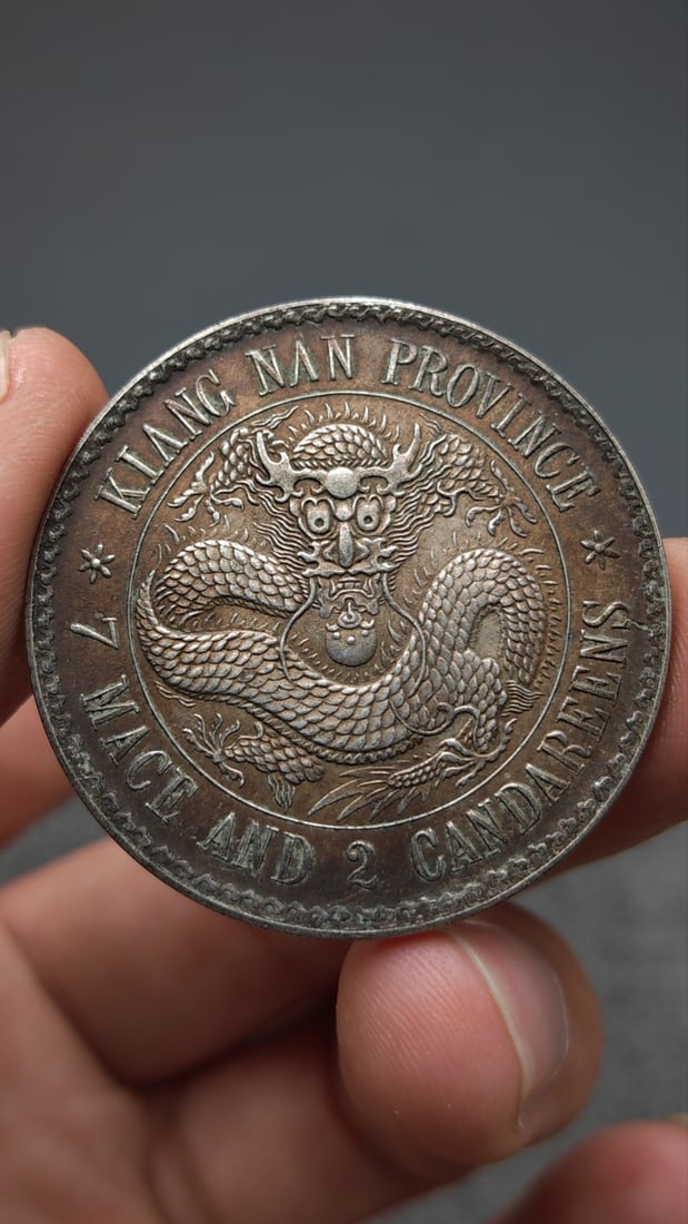 Silver dollars from Longyang in the late Qing Dynasty: Diameter:3.9 cm