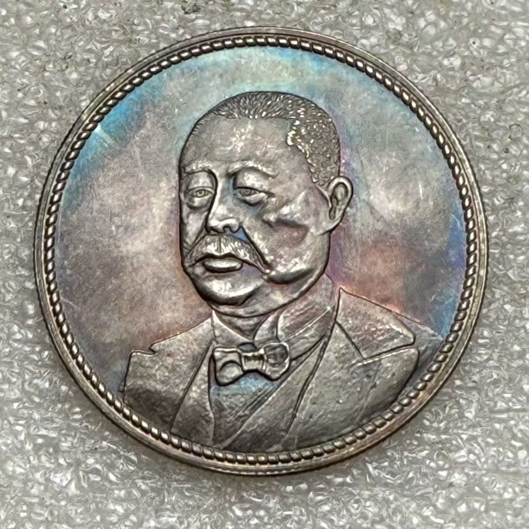 Ancient silver coins (1 of 3)