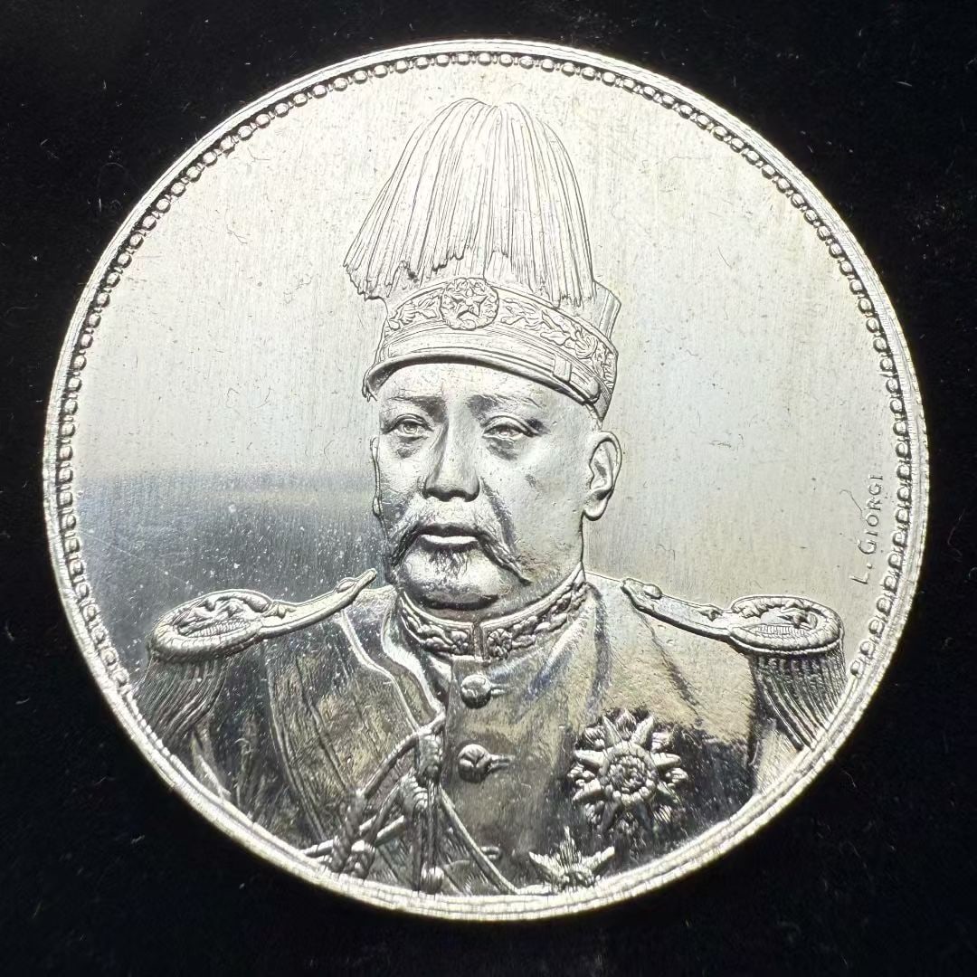 Ancient silver coins (1 of 3)