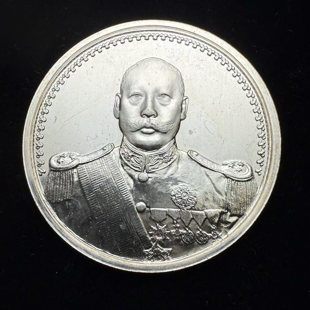 Ancient silver coins (1 of 3)