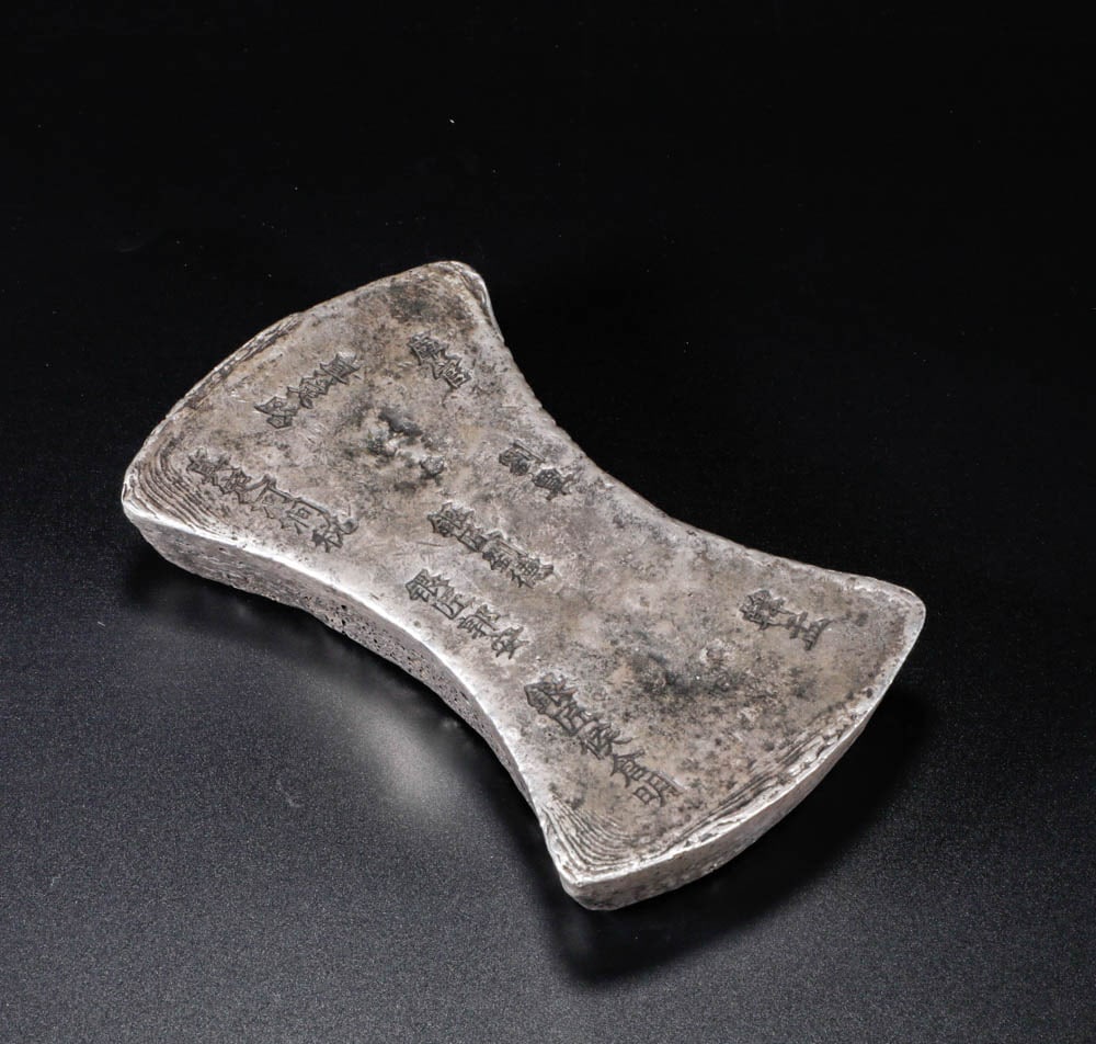 Ancient silver ingots (1 of 6)
