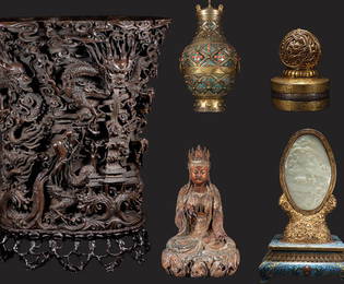 Thank you for your participation