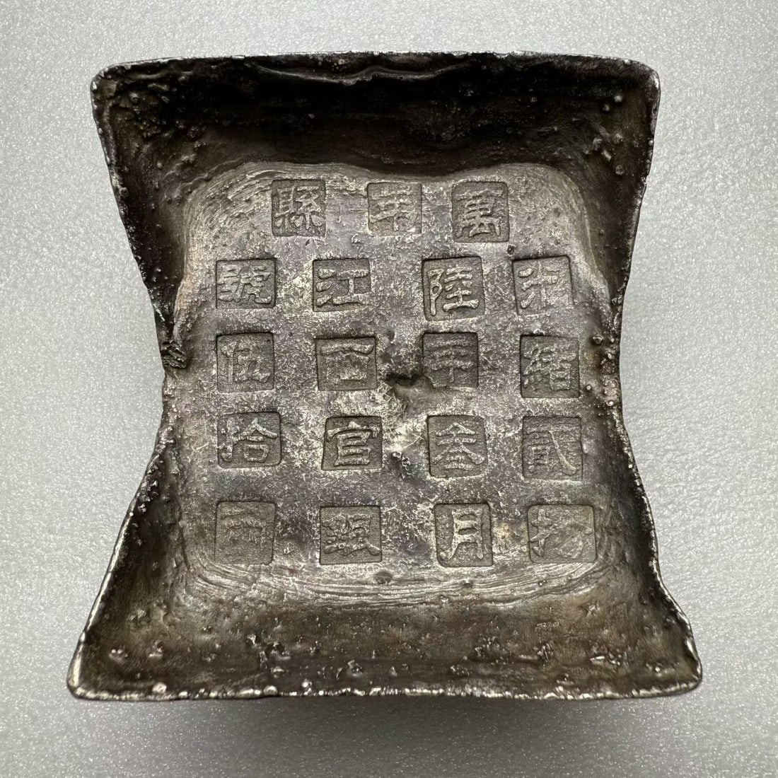 Ancient silver ingots (1 of 5)