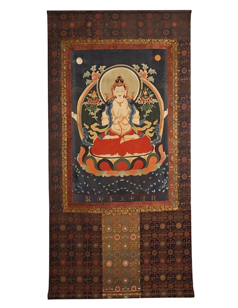 A kesi Thangka made by Emperor Qianlong in the 18th century (1 of 9)