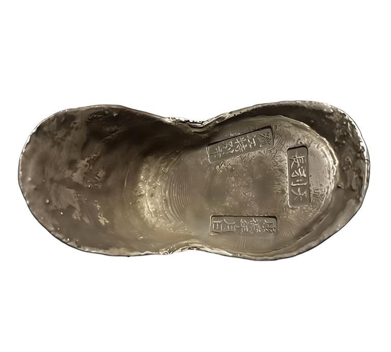 Silver ingots of the 19th century (1 of 3)