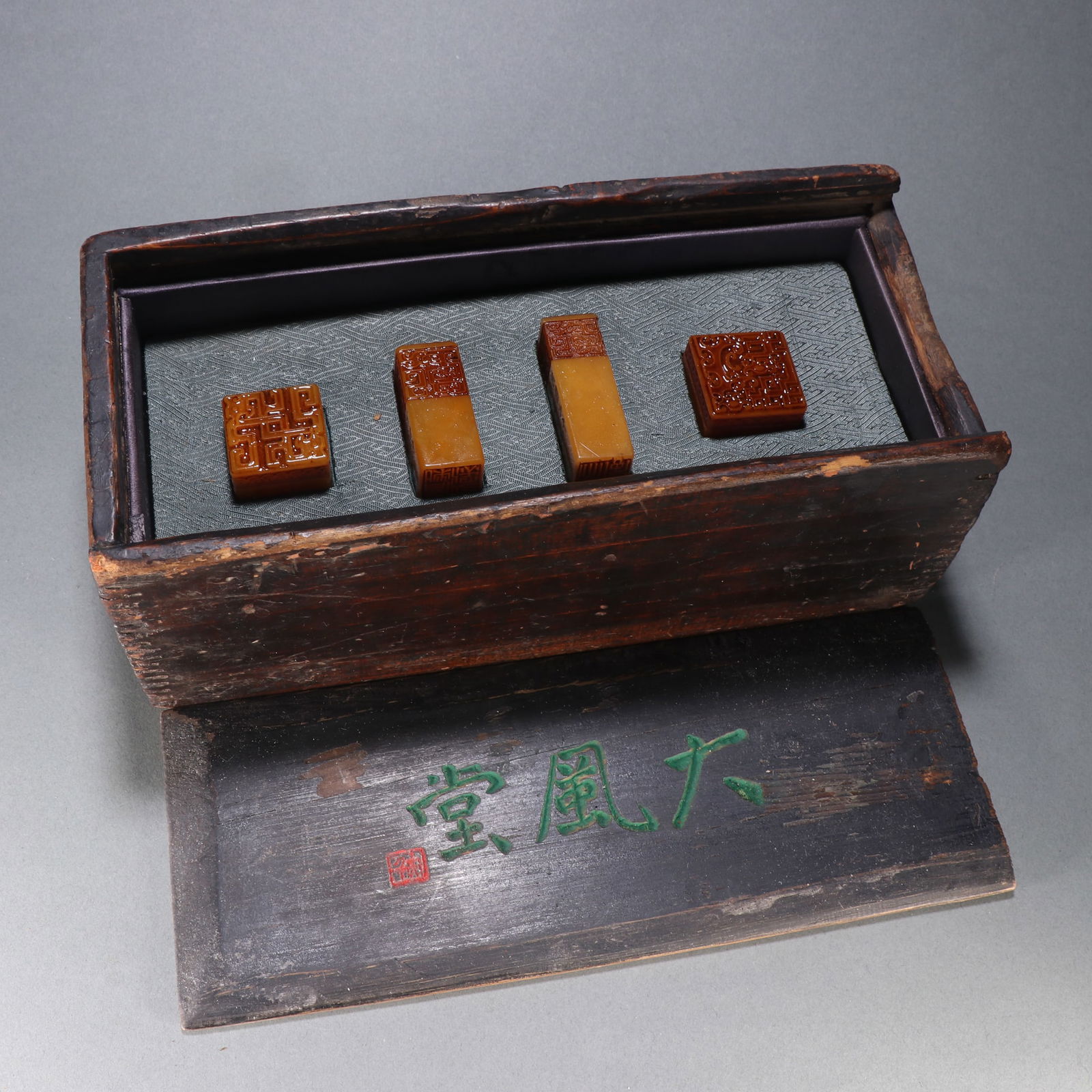 A set of 18th-century Tianhuang stone seals (1 of 6)