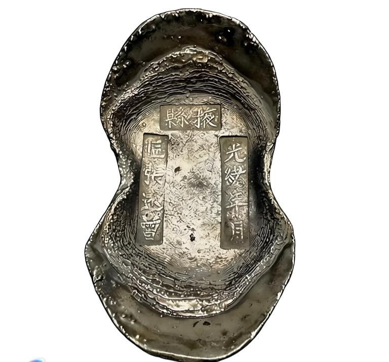 Silver ingots of the 19th century (1 of 3)